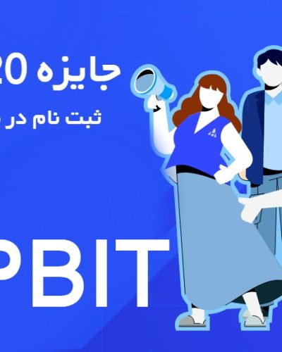 tapbit