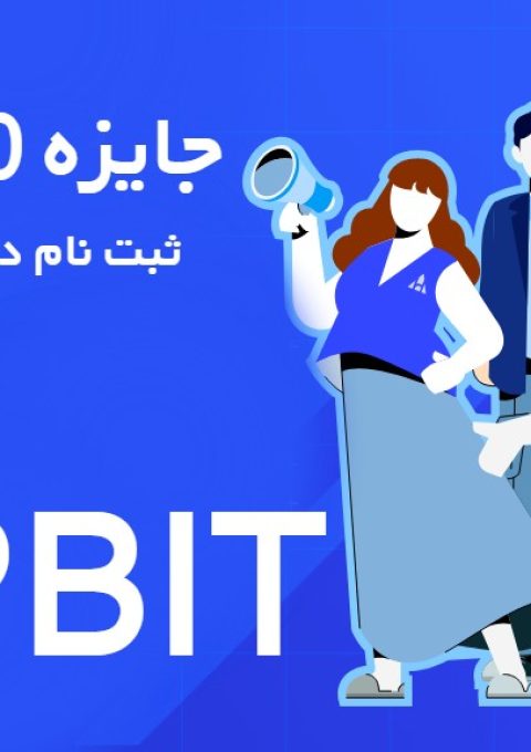 tapbit